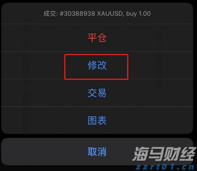 泰康医养融合,驱动HWP事业新引擎